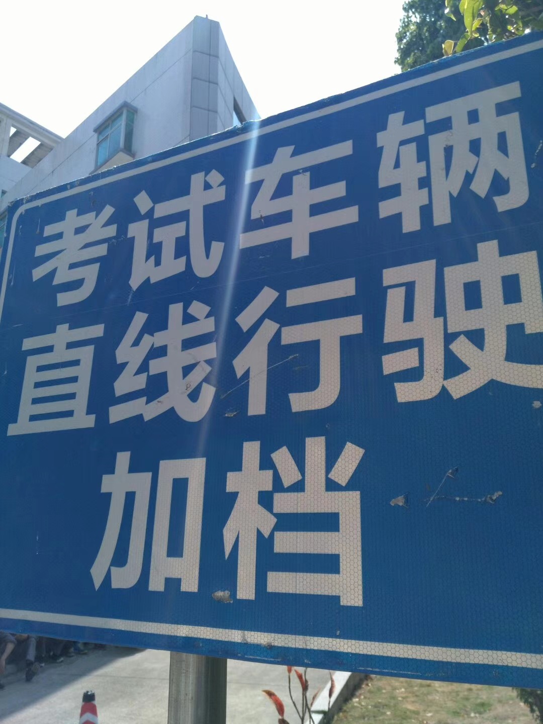 培训掠影