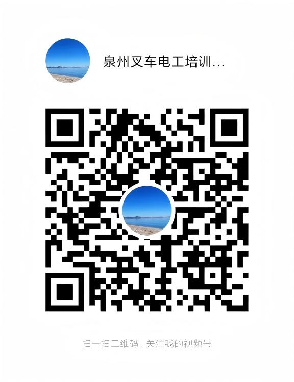 关注微信视频号扫一扫