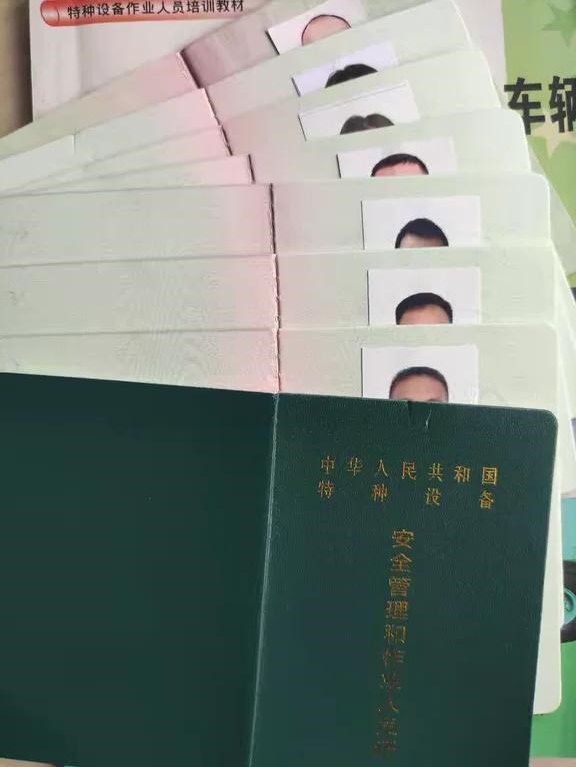 下载22(1).jpg